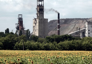 Ъ: Україна приватизує найбільші шахти за одну гривню