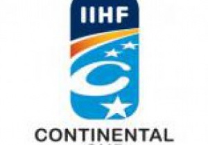 Донецьк прийме фінал Континентального Кубка 2012-2013