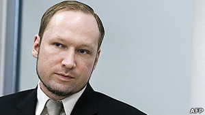 Прокурори оголосять остаточні аргументи щодо осудності Брейвіка