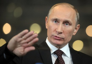 Путін обіцяє Америці симетричну відповідь на список Магнітського