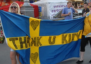 Київська влада обіцяє прибрати сміття на Трухановому острові протягом доби після виїзду шведів