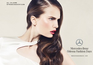 Сьогодні в Одесі вперше стартують Mercedes-Benz Fashion Days