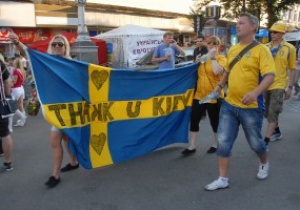 Спасибо, Киев. Шведские фанаты трогательно поблагодарили Украину