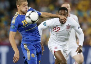 Украина - Англия - 0:1. Текстовая трансляция