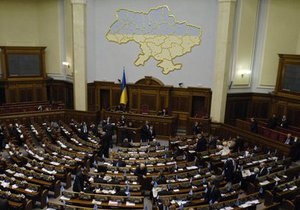 ВР розгляне розширення повноважень МВС на предмет заборони в їзду іноземців в Україну