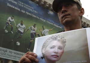 Єврокомісар Редінг зізналася, що не може дивитися матчі, що проходять у Харкові, без думки про Тимошенко