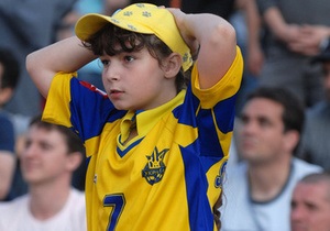 Прогноз погоди: Донецьк зустріне футбольну збірну України дощем