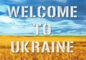 Майже 500 уболівальників Євро-2012 живуть в українських сім ях безкоштовно
