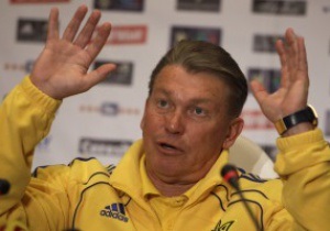 Блохин провел нелицеприятный разговор с командой и не захотел шутить с Януковичем