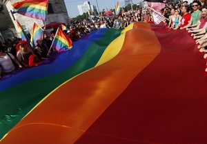 ЄСПЛ оштрафував Молдову за заборону гей-параду