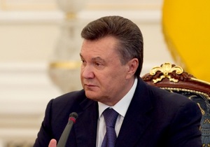 Янукович ветував закон, що зобов язує реєструвати місце перебування