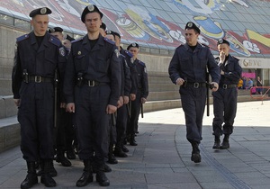 За время Евро-2012 милиция получила 76 сообщений о правонарушениях