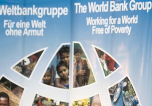Світовий банк прогнозує зростання ВВП у 2012 році на рівні 2,5%