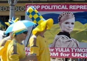 Тимошенко: Я пишаюся нашими футболістами