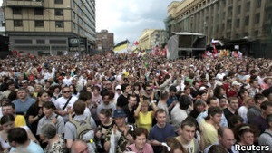 Учасники мітингу в Москві ухвалили Маніфест вільної Росії