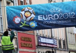 Корреспондент: Футбольна спадщина. Підготовка до Євро коштувала Україні $ 7,5 млрд