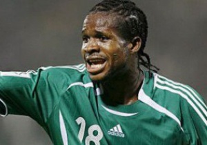 Похитители известного нигерийского футболиста требуют 150 тысяч евро