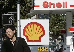 Shell незадоволена якістю українських труб - Азаров
