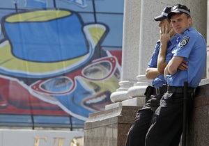 Центр Києва під час Євро-2012 будуть патрулювати міліціонери на велосипедах - ЗМІ
