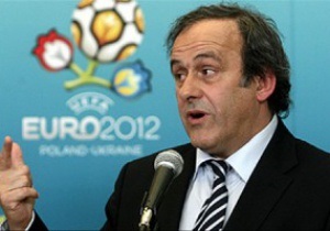 Платини: Украина сделала шаг на 30 лет благодаря Евро-2012