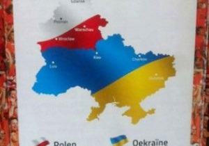 Казкові. Голландці на Євро-2012 відправляють до Білорусі