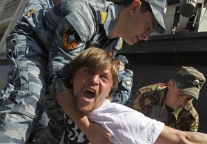 Біля Держдуми РФ затримали 50 осіб, які протестують проти закону про мітинги