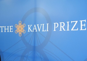 Стали відомі лауреати премії Кавлі 2012 року