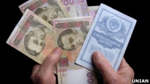 ВВС Україна: Соціальні виплати - стимул чи ризик?