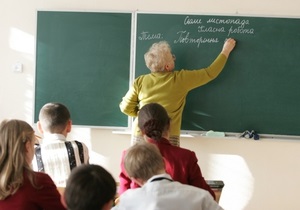 Міносвіти планує створити національний рейтинг шкіл