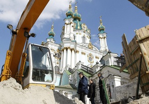 Київська влада має намір знести ще кілька будівель на Андріївському узвозі