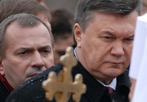 Вчені НАН просять Януковича заснувати ще одне свято - День подяки Богу