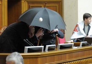 Суддя КС: Депутати можуть ініціювати денонсацію харківських угод