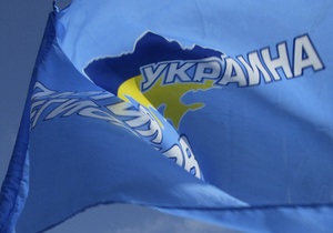 ПР назвала фарсом заяву Батьківщини про санкції до українських чиновників