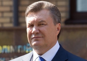 Янукович: Євро-2012 відкриє Україну світу