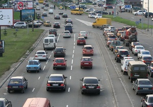 ДАІ закликає водіїв менше користуватися своїм транспортом під час Євро-2012