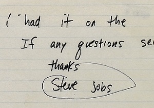 Службову записку, написану рукою 19-річного Стіва Джобса, продадуть на аукціоні