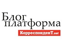 Корреспондент.net збере блогерів, щоб обговорити Євро-2012 і вибори