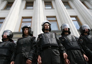 Міліція посилила охорону Верховної Ради
