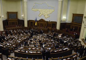 Парламент України встановив мораторій на введення податку на нерухомість до кінця 2012 року