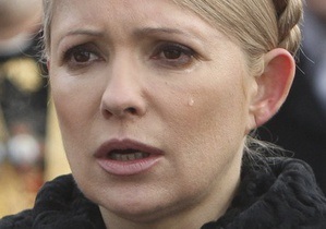 Тимошенко не відпустять на похорон свекра