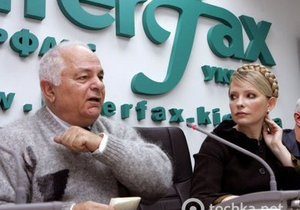 Помер свекор Юлії Тимошенко