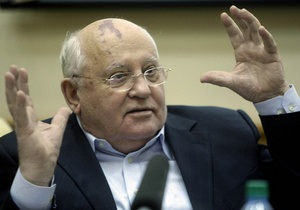 Горбачов спростував чутки про власну смерть