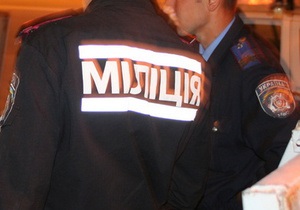 Замість спеціальної комісії за «мораль» відповідатимуть міліція і прокуратура