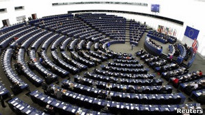 Європарламент хоче бачити поступ України в сфері прав людини