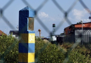Росіянку затримали за спробу вивезення цінного годинника з України