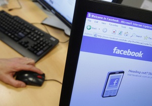 Торгівля акціями Facebook почалася з програмного збою на біржі