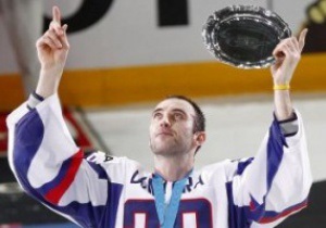 Для Демітри. Словацькі хокеїсти присвятили срібло Чемпіонату світу загиблому в авіакатастрофі партнеру