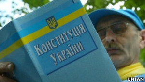 ВВС Україна: Чи допоможе Конституційна асамблея Януковичу?