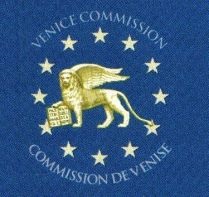 Венеціанська комісія схвалює створення в Україні Конституційної Асамблеї