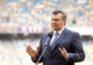 Янукович: Обов язково планую бувати на матчах Євро-2012